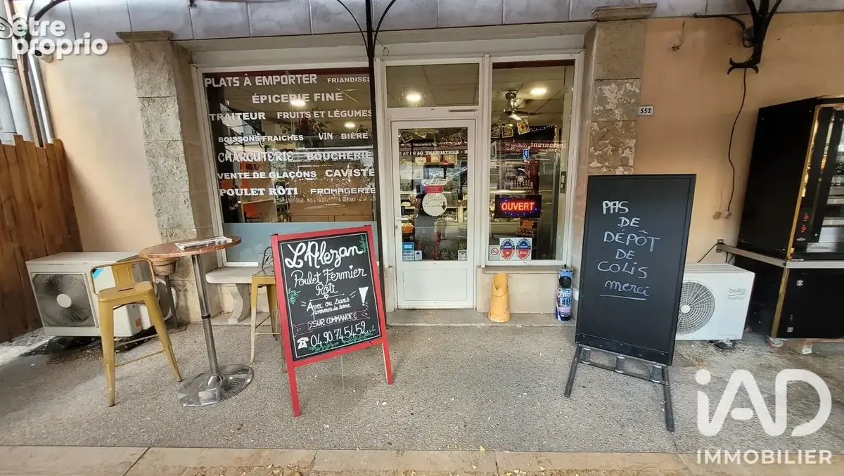 Photo 1 - Commerce à CHEVAL-BLANC