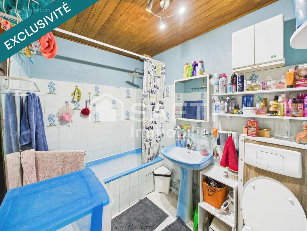 Photo 7 - Maison à MERIGNAC