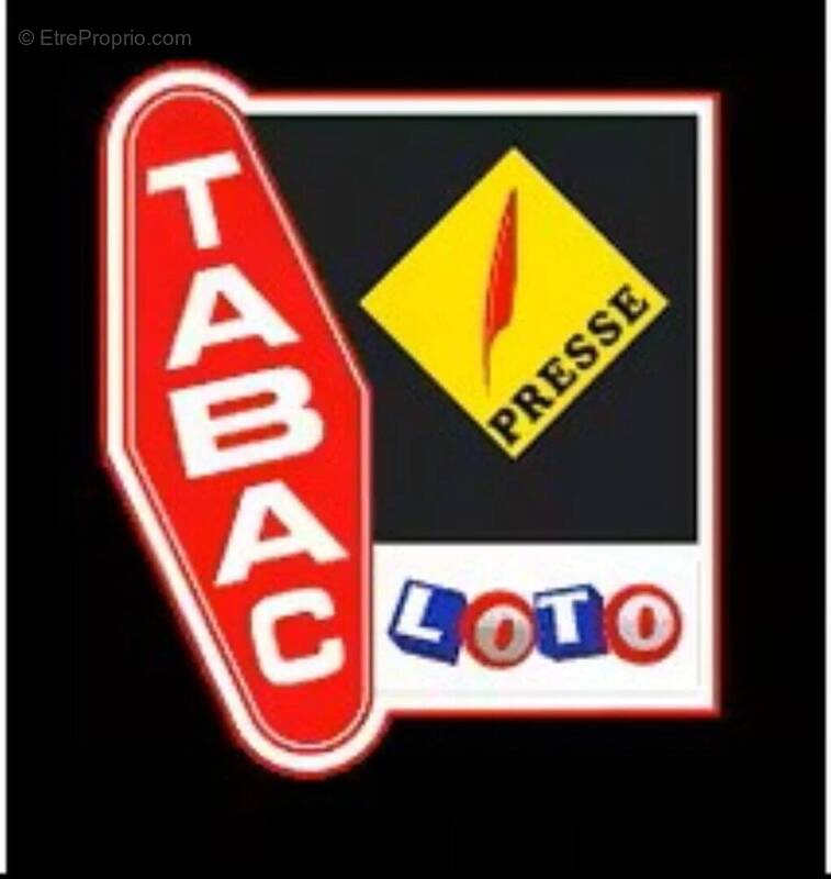 Commerce à BISCARROSSE
