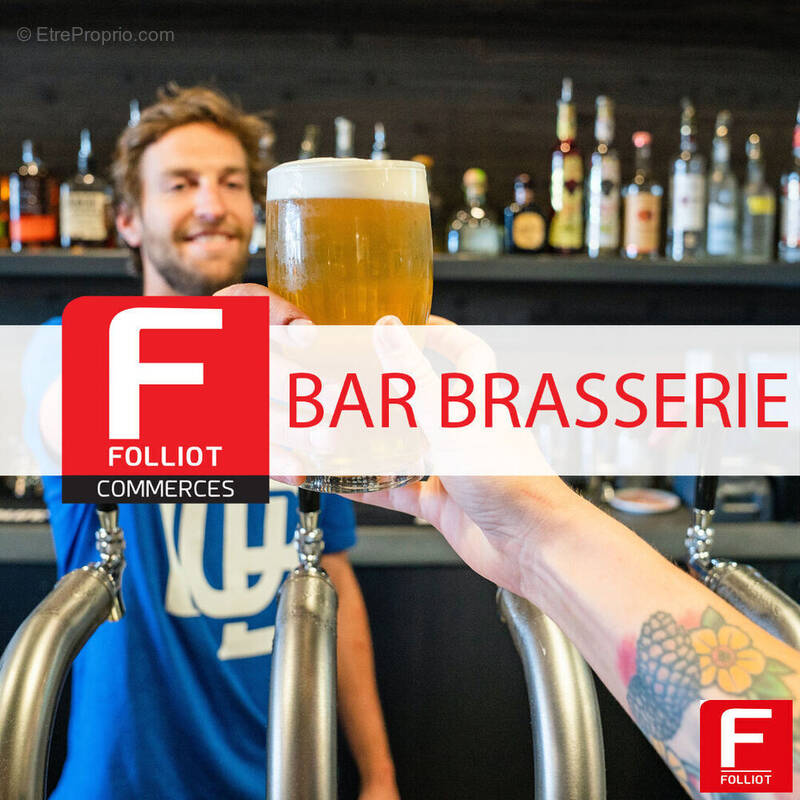 Commerce à OUISTREHAM