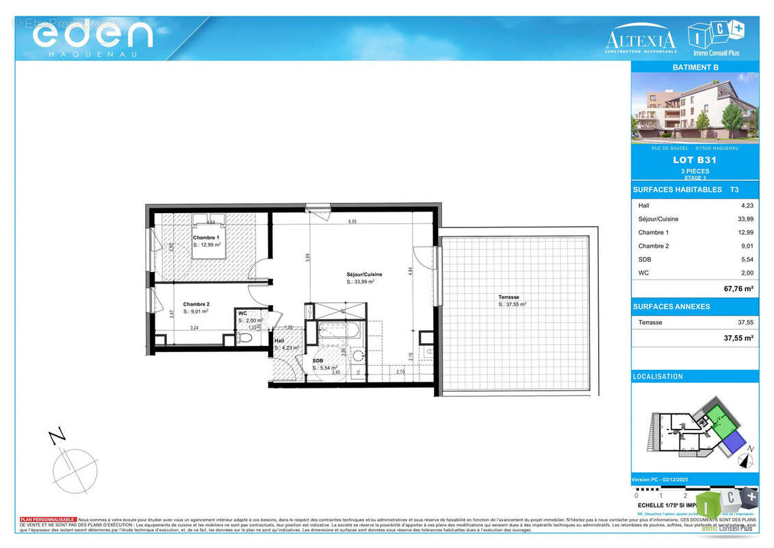 Appartement à HAGUENAU