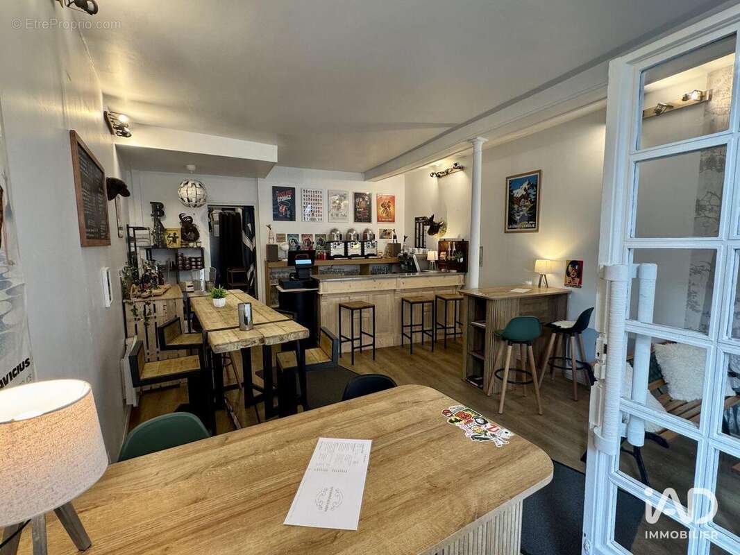 Photo 3 - Commerce à BOULOGNE-BILLANCOURT