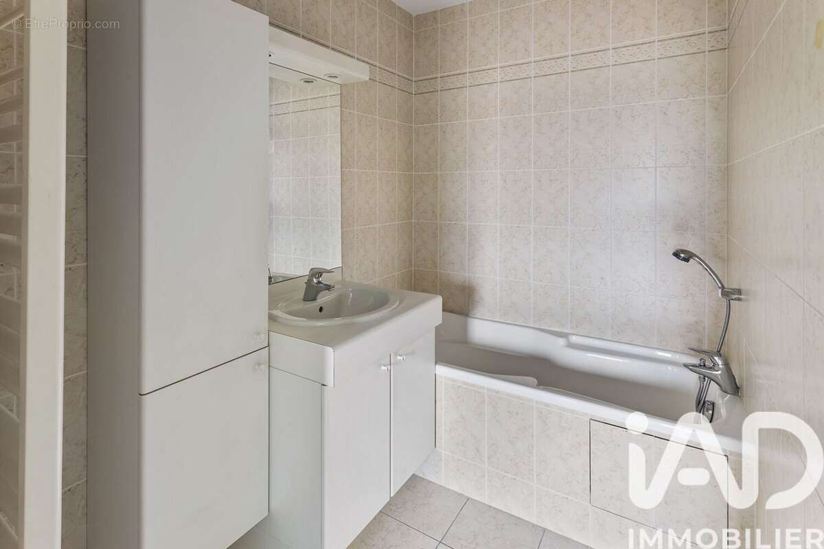 Photo 9 - Appartement à NANTES