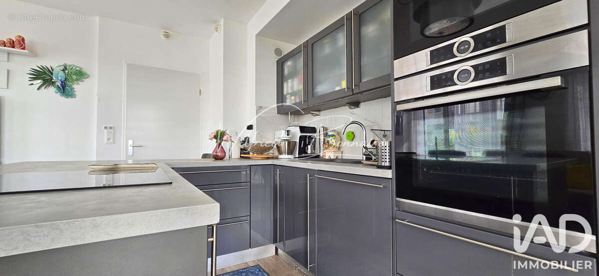 Photo 3 - Appartement à NANTERRE