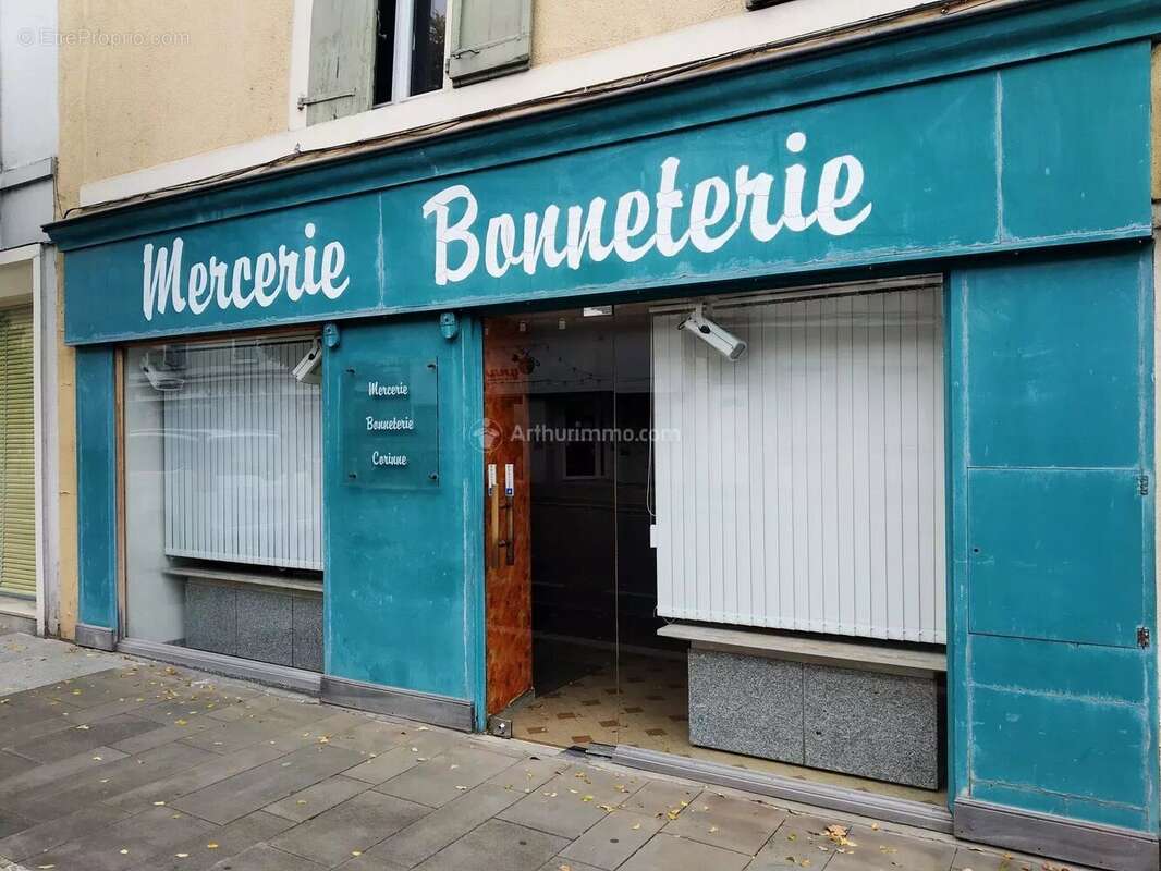 Commerce à CARMAUX