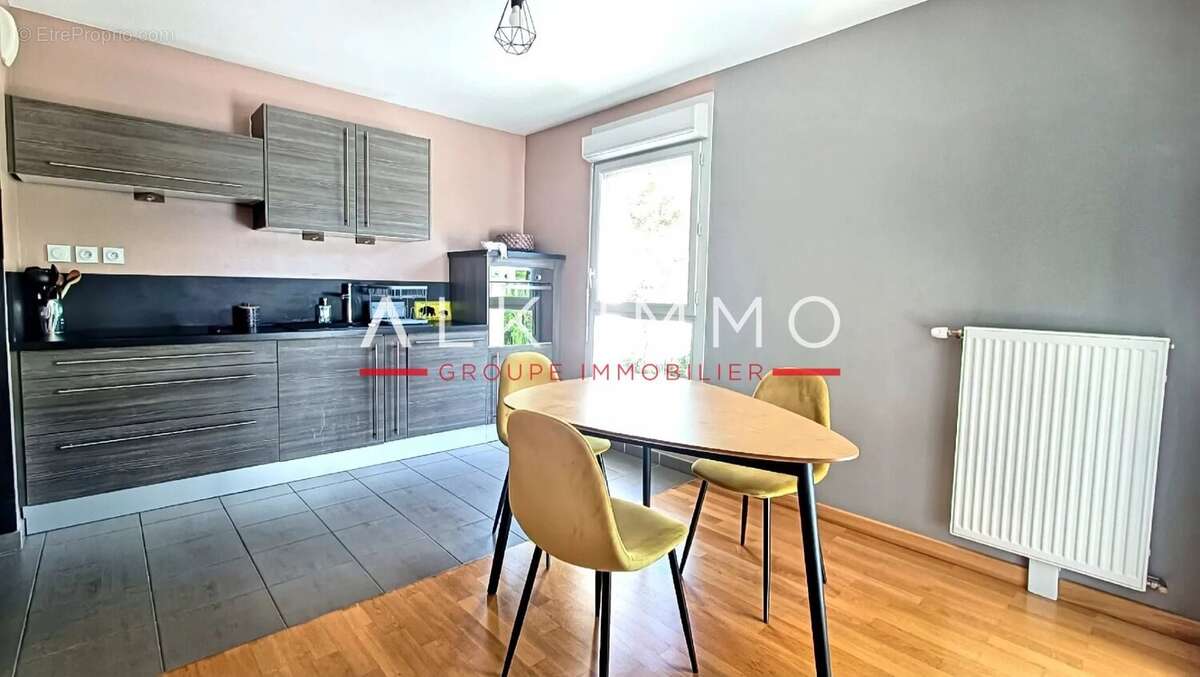 Appartement à ANNEMASSE