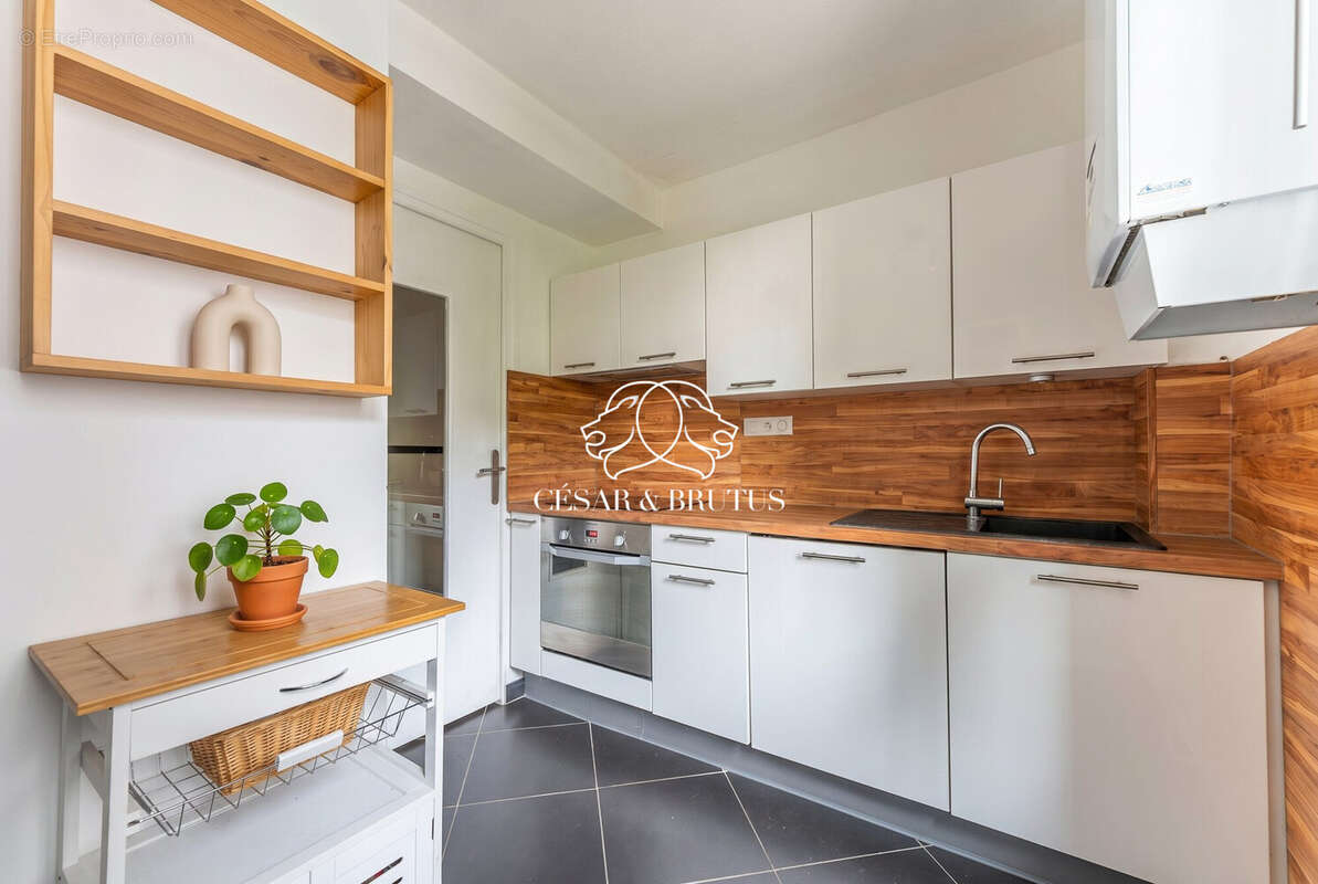 Appartement à VILLEURBANNE