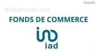 Photo 1 - Commerce à VERSAILLES