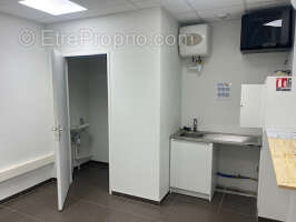 Commerce à SAINT-ESTEVE