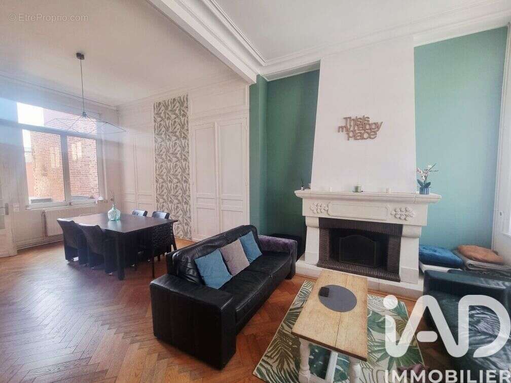 Photo 4 - Maison à ARMENTIERES