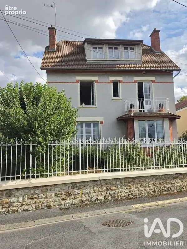 Photo 1 - Maison à DORMANS