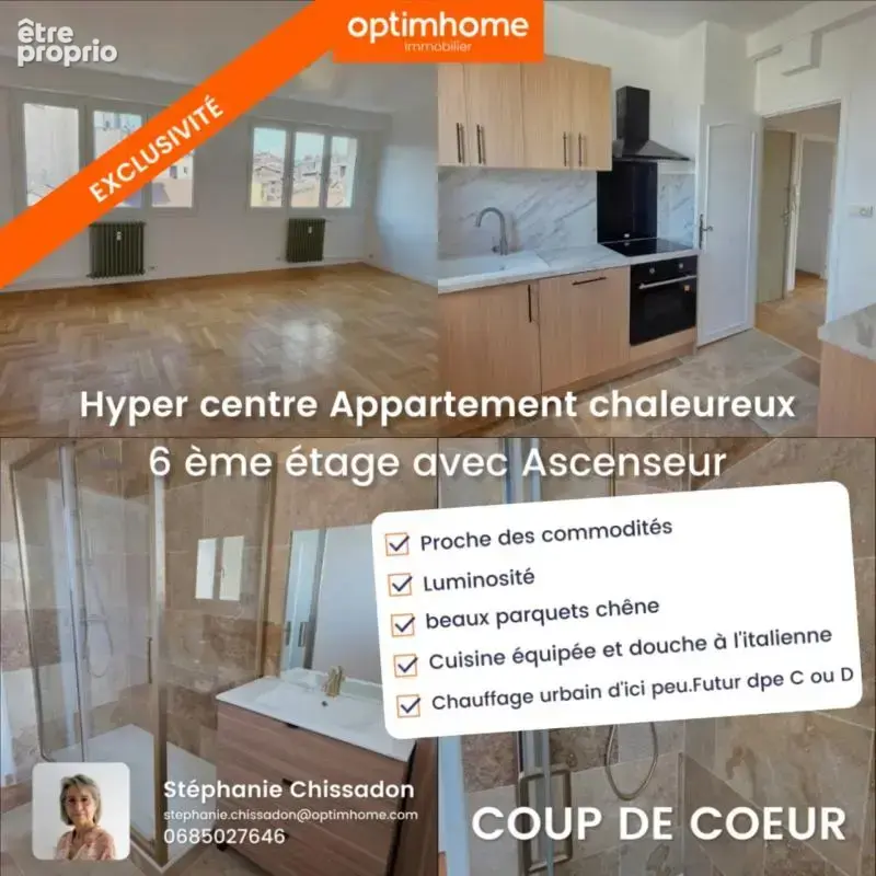 Appartement à LIMOGES