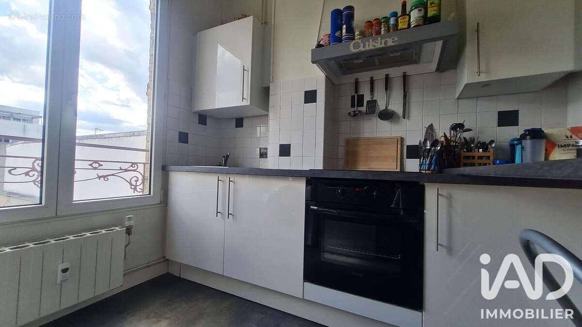 Photo 3 - Appartement à REIMS