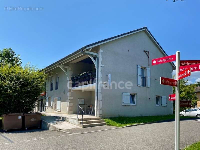 Appartement à PREVESSIN-MOENS