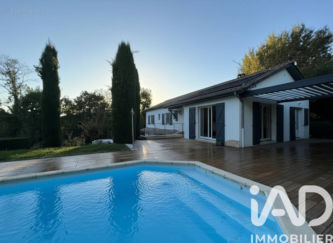 Photo 1 - Maison à ECULLY