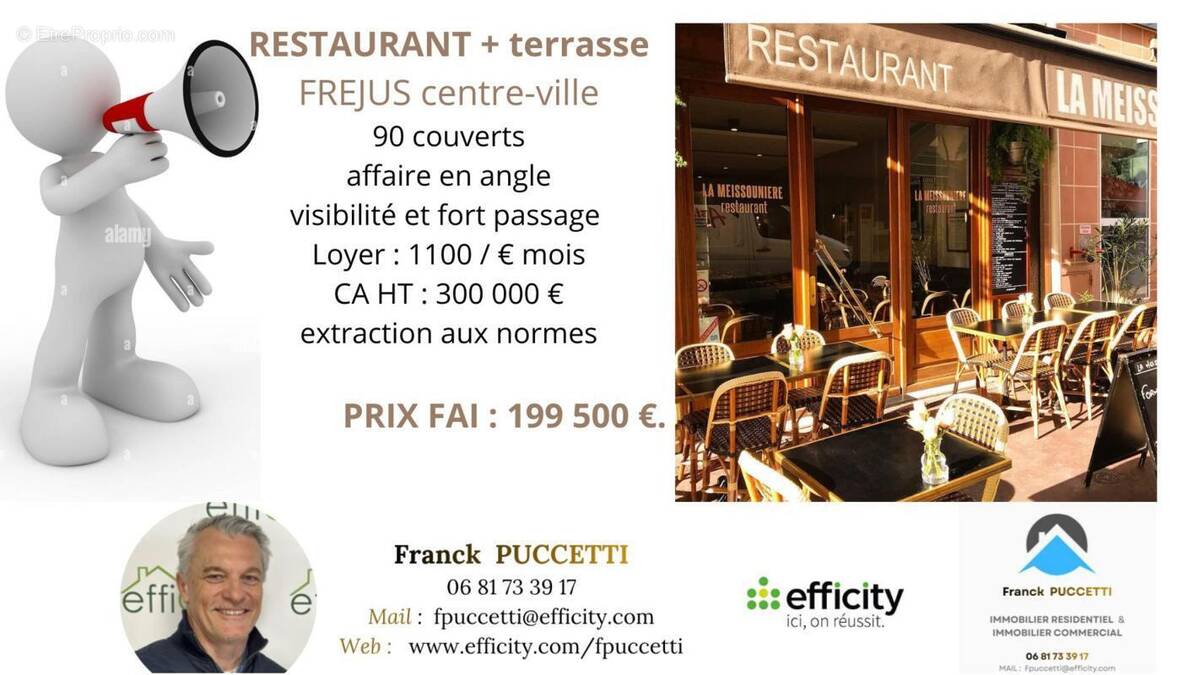 Commerce à FREJUS