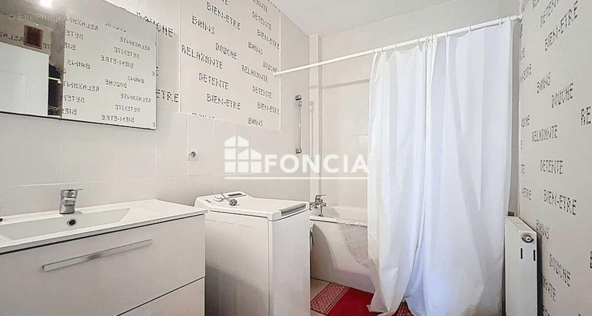 Appartement à CAEN