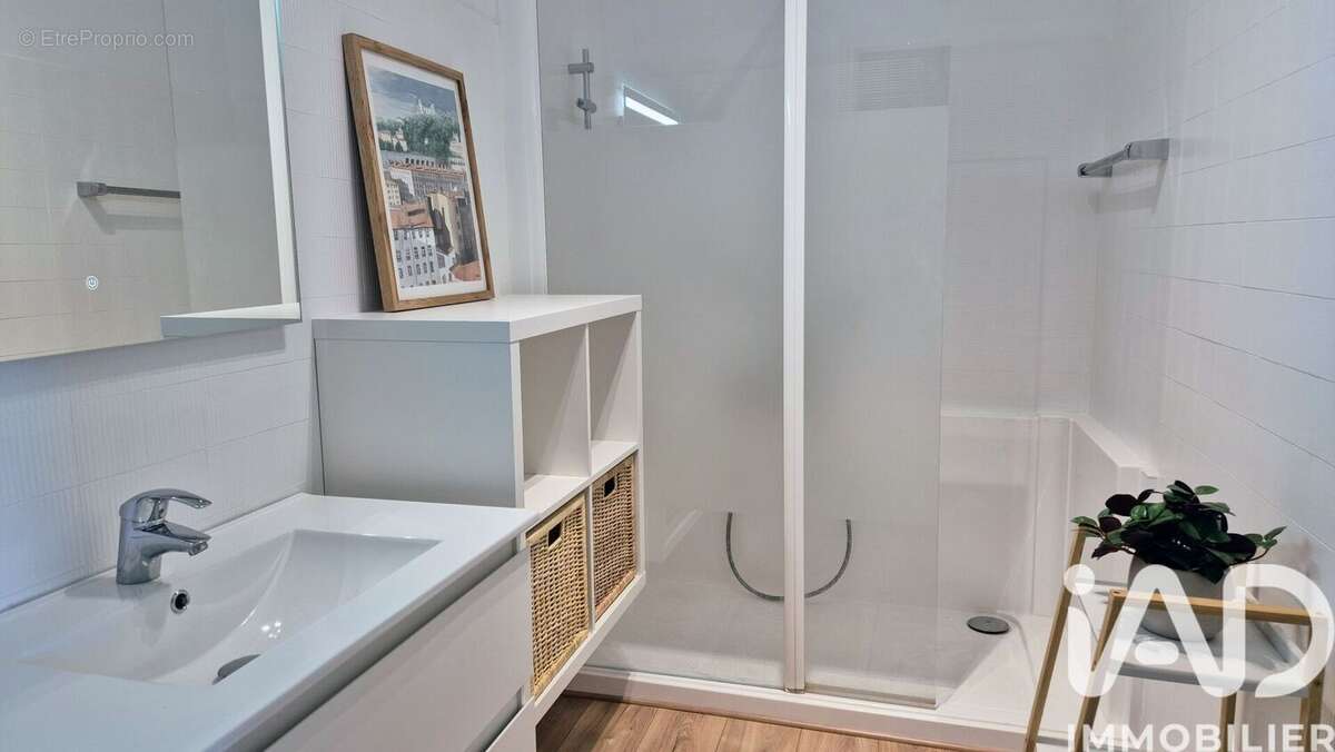 Photo 9 - Appartement à BRON