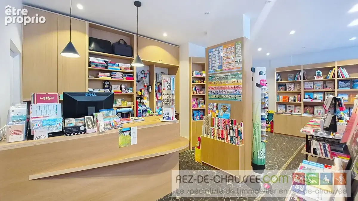 Secteur raspail fonds de commerce librairie papeterie - photo 6