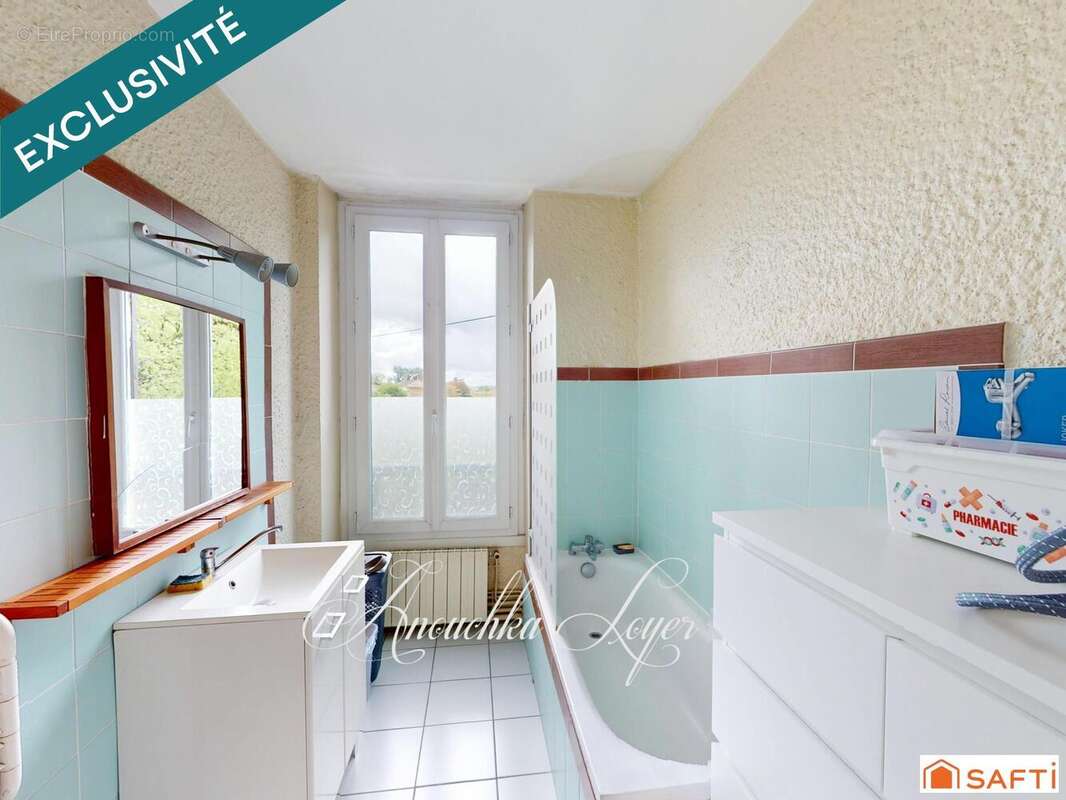 Photo 8 - Maison à PREIGNAC