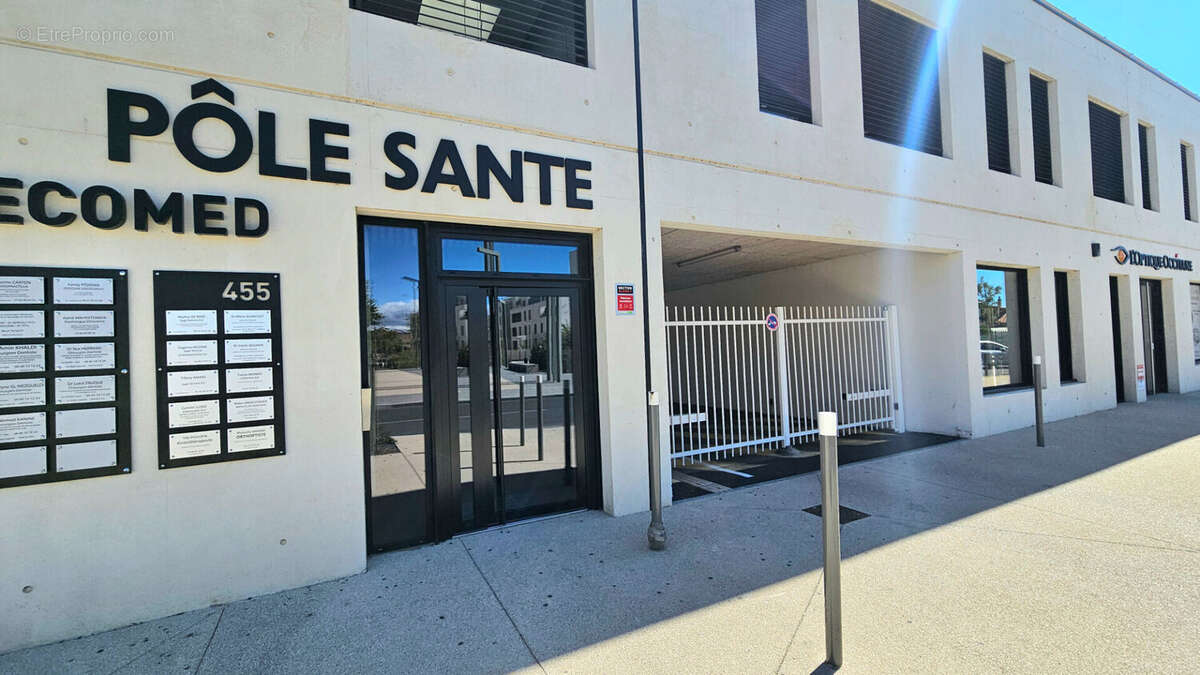 Commerce à FRONTIGNAN