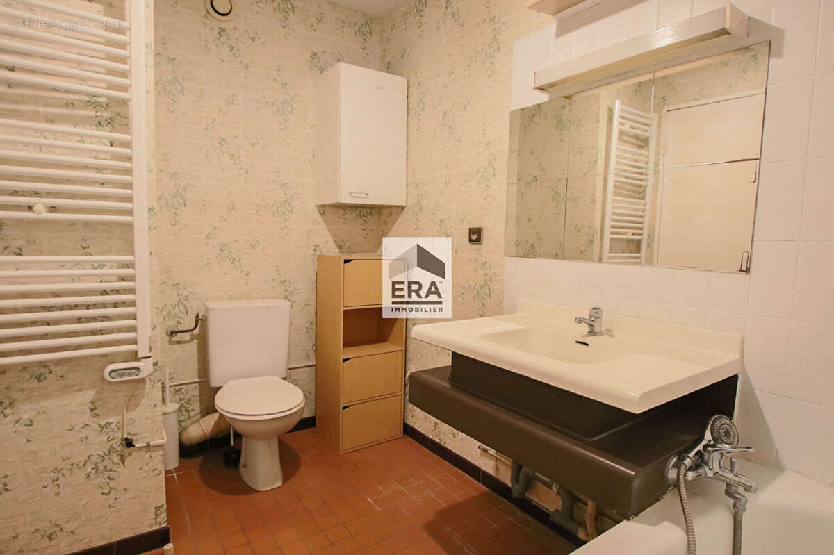 Appartement 34m² à paris 13e arrondissement - photo 4
