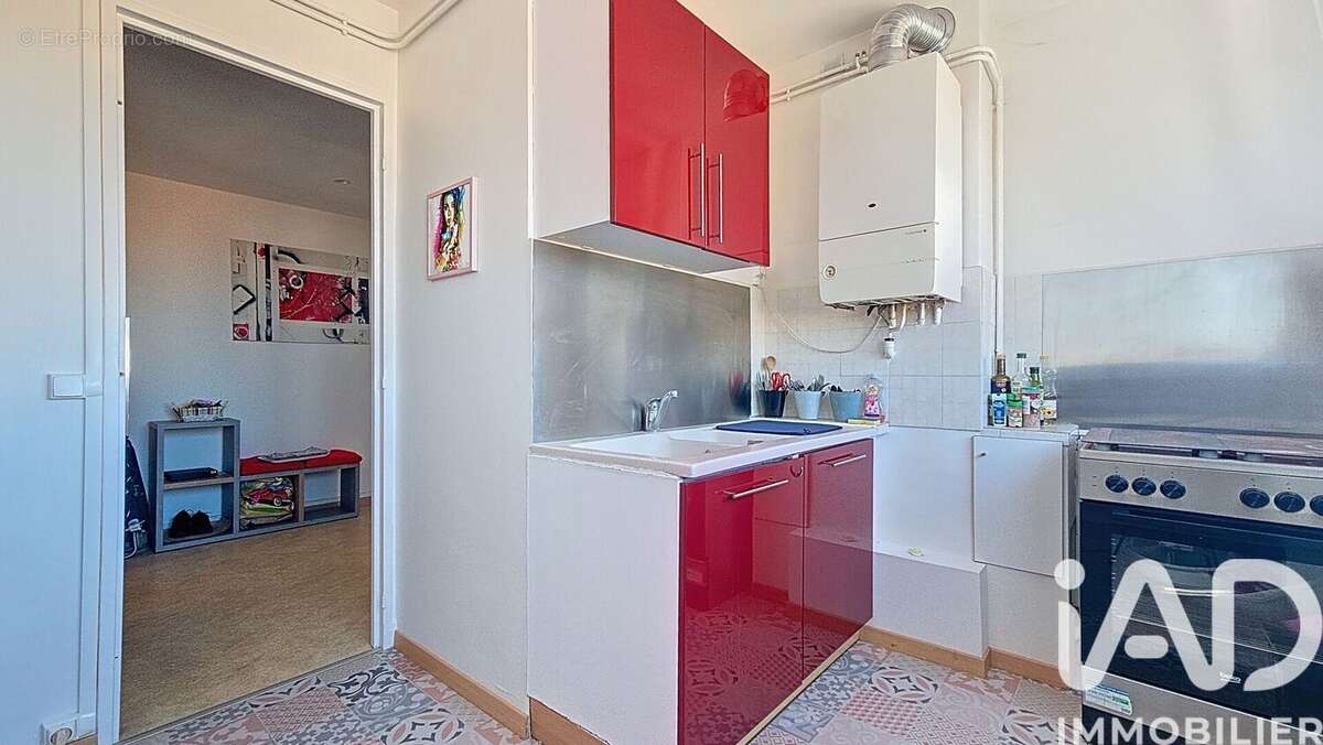 Photo 5 - Appartement à LONS