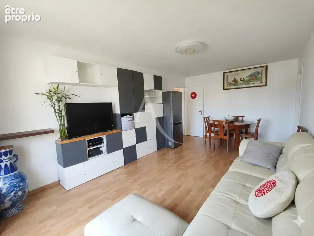 Photo Appartement à Bussy-Saint-Georges au prix de 295 000€