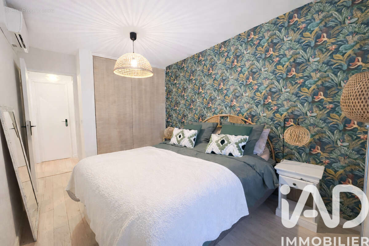 Photo 7 - Appartement à SURESNES