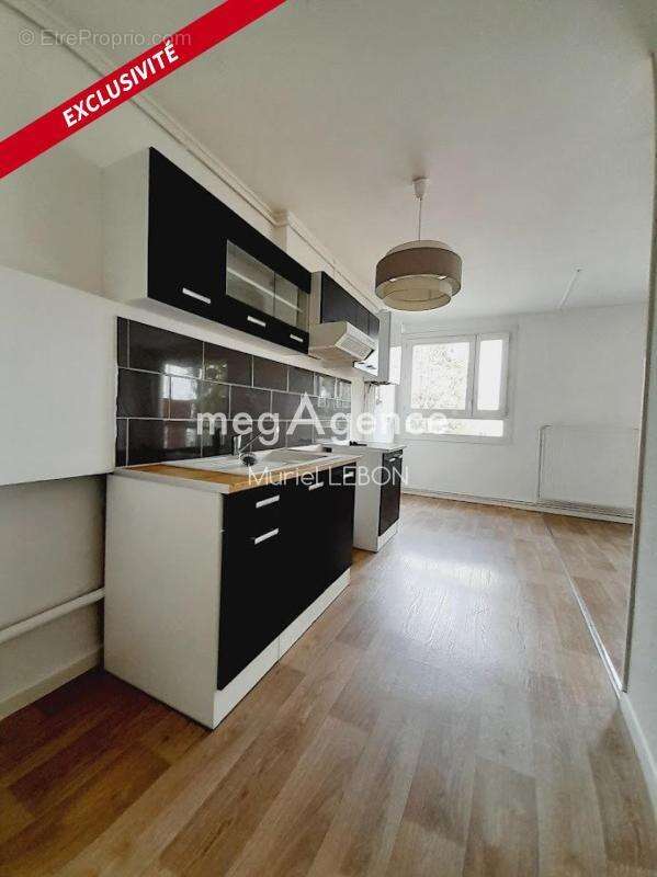 Appartement à FOUGERES