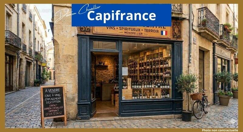 Commerce à MONTPELLIER
