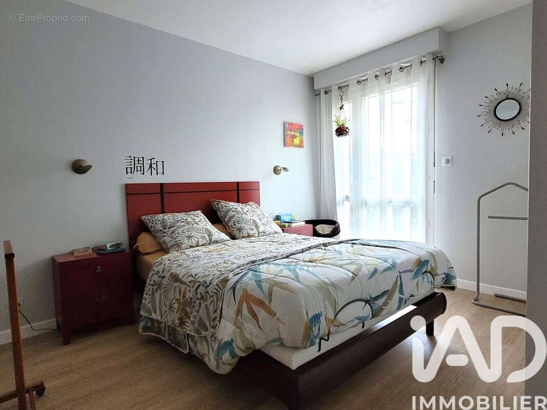 Photo 7 - Maison à RENNES