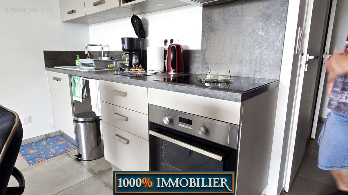 Appartement à SERIGNAN