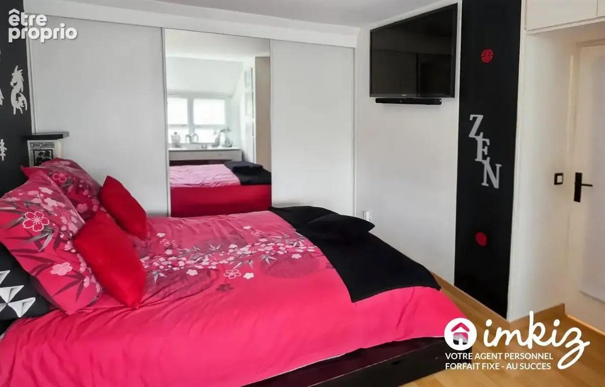 Maison 4 pièces - photo 6