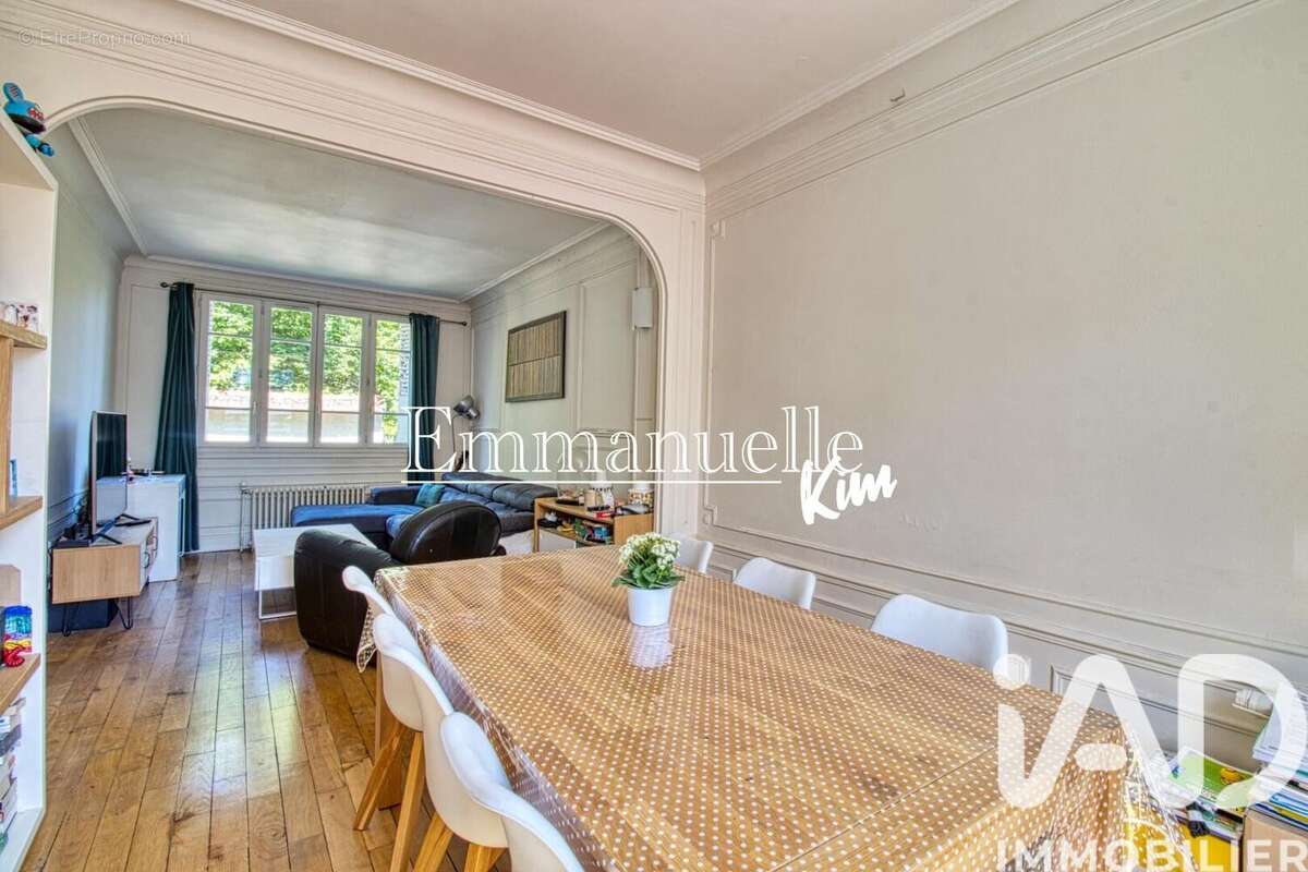 Photo 2 - Maison à MONTMORENCY