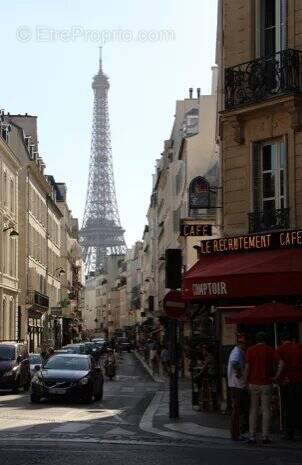 Commerce à PARIS-7E