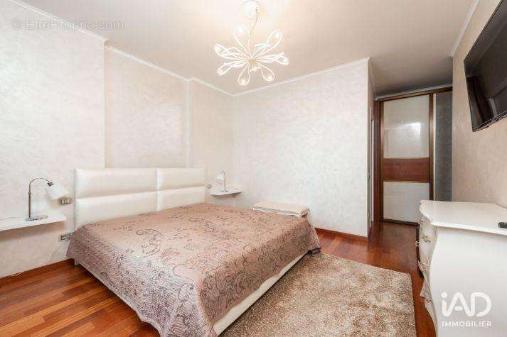 Appartement 90 m² à Paris-17e  - photo 3