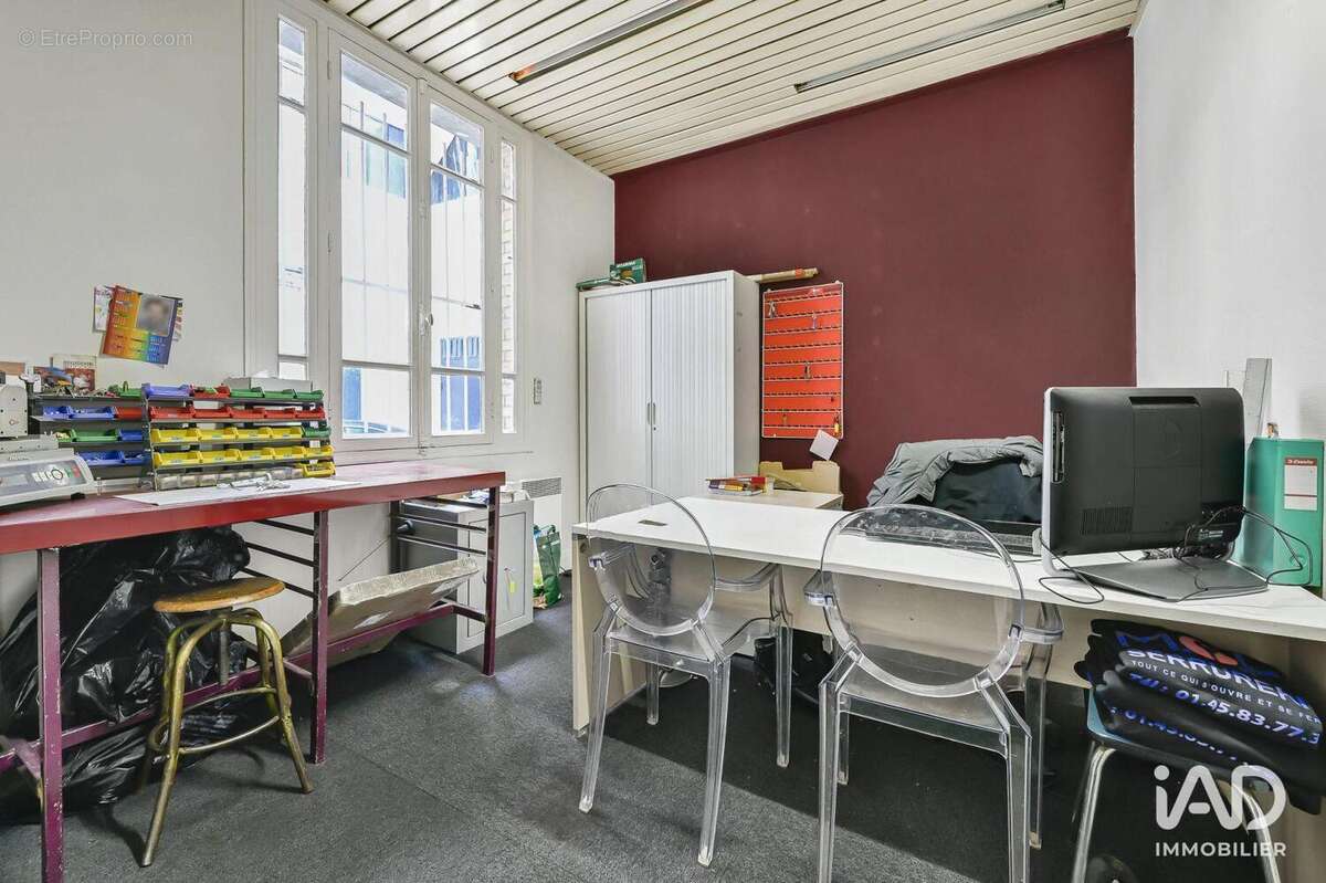 Photo 4 - Commerce à PARIS-13E