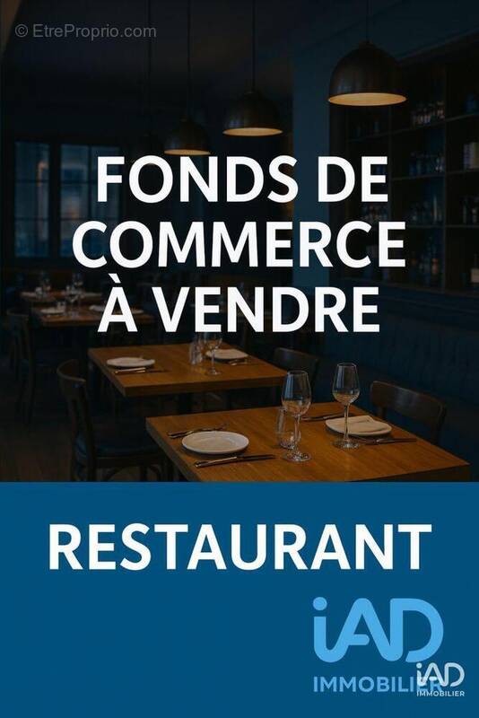 Photo 1 - Commerce à SAINTE-ROSE