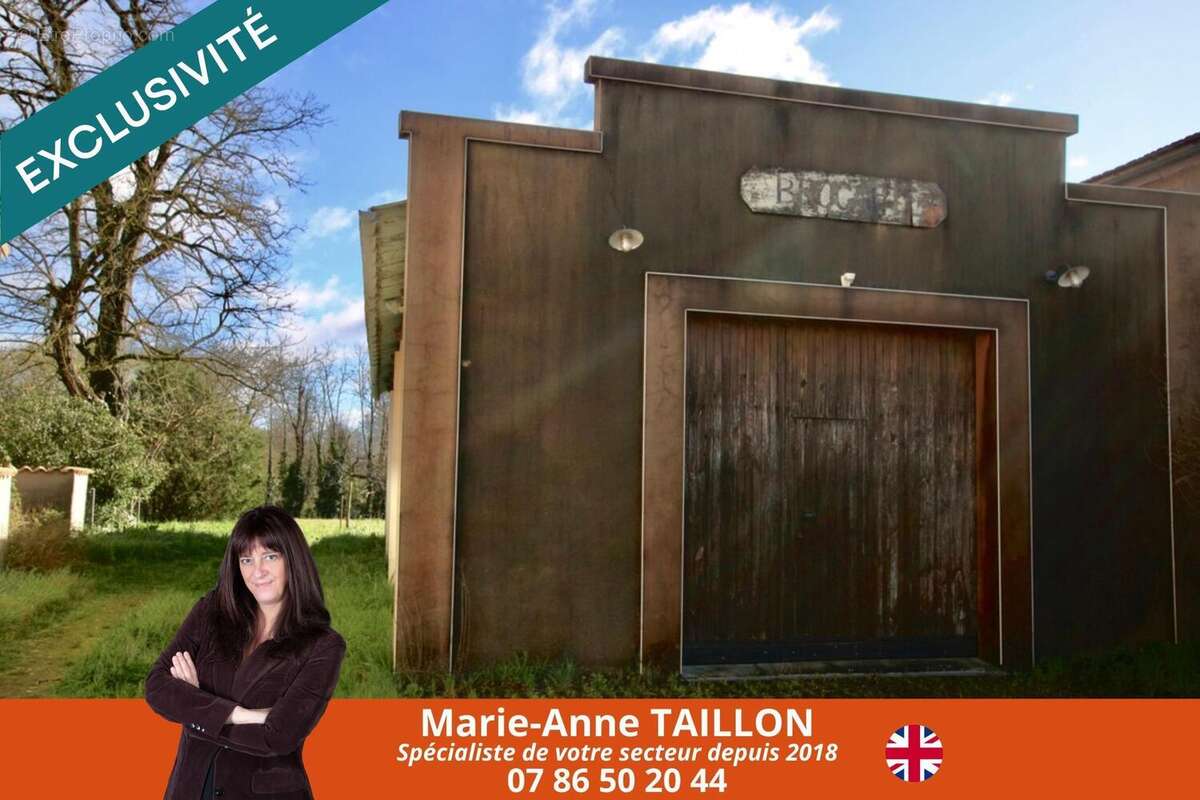 Photo 2 - Commerce à SAINT-AUBIN-DE-BLAYE