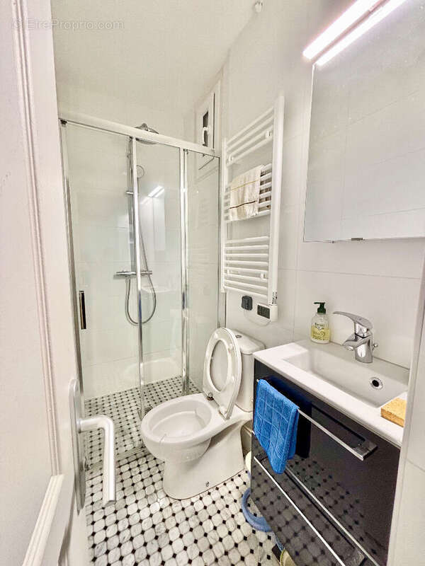 Appartement à PANTIN