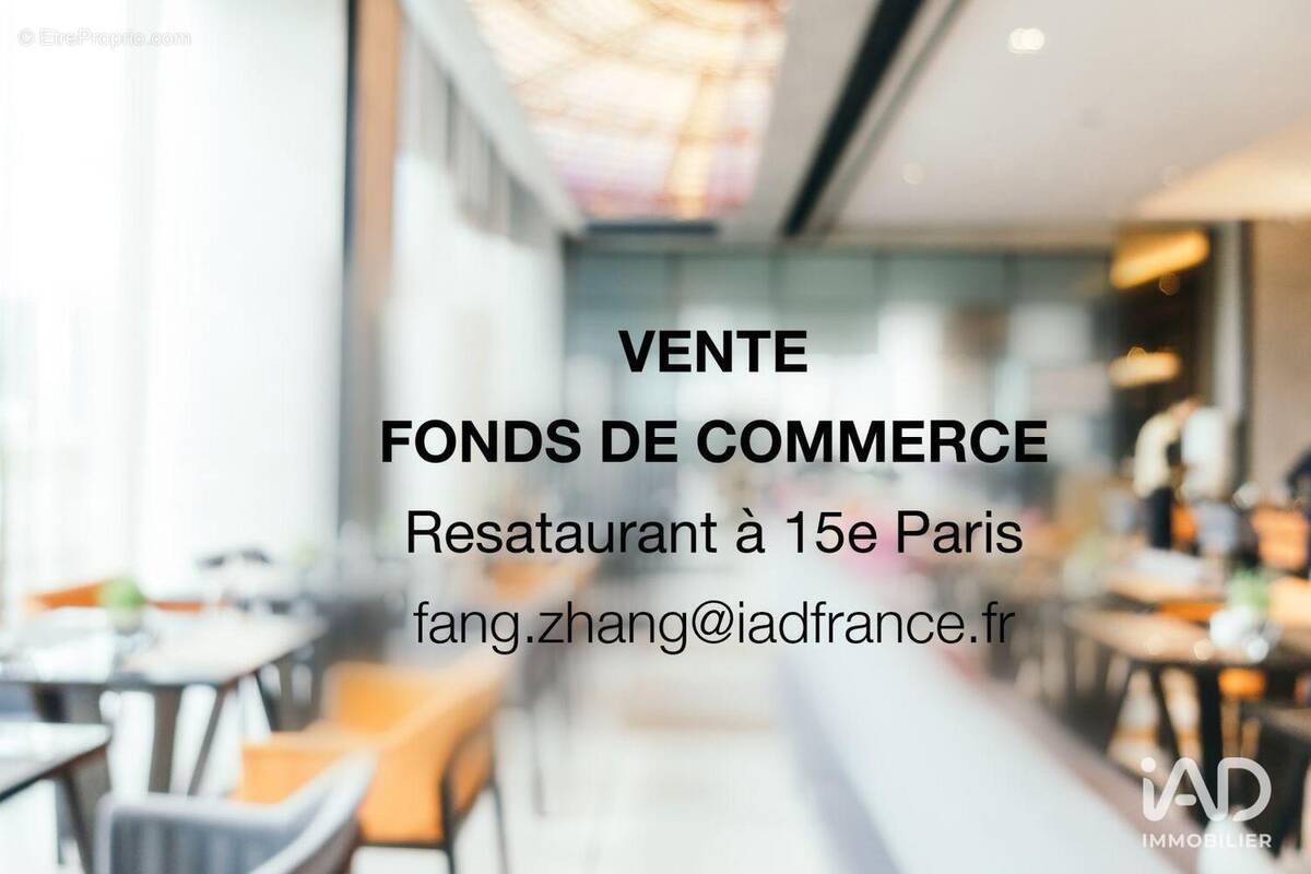 Photo 1 - Commerce à PARIS-15E