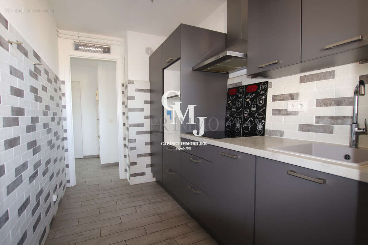 Appartement à FREJUS