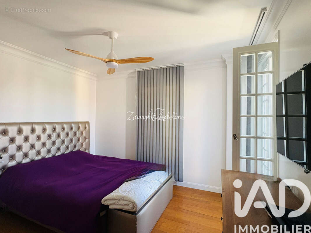 Photo 5 - Maison à AULNAY-SOUS-BOIS