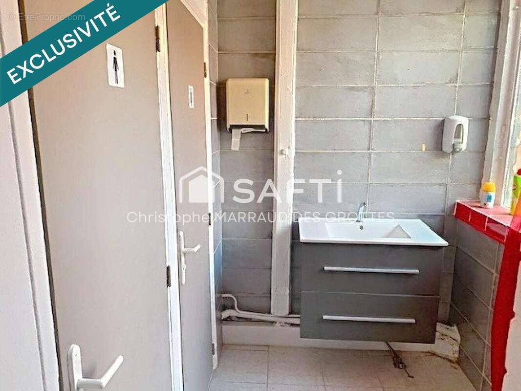 Photo 7 - Appartement à FORT-DE-FRANCE