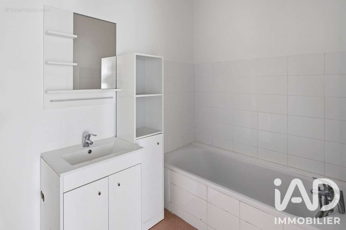 Photo 7 - Appartement à NANTES
