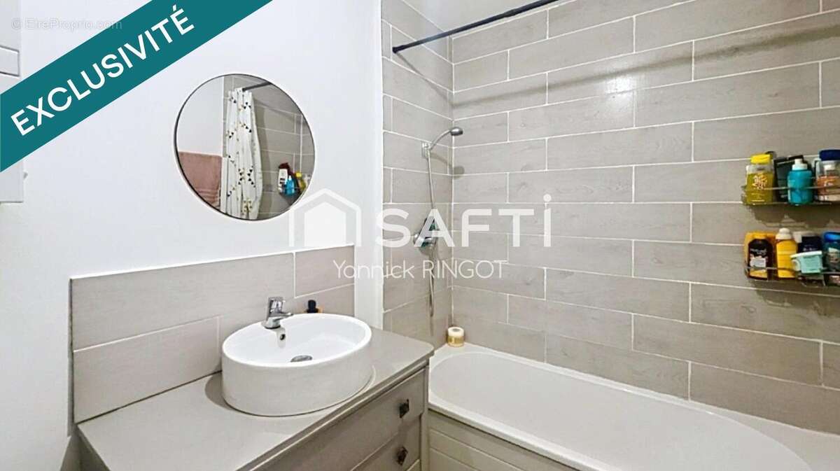 Photo 3 - Maison à AVION