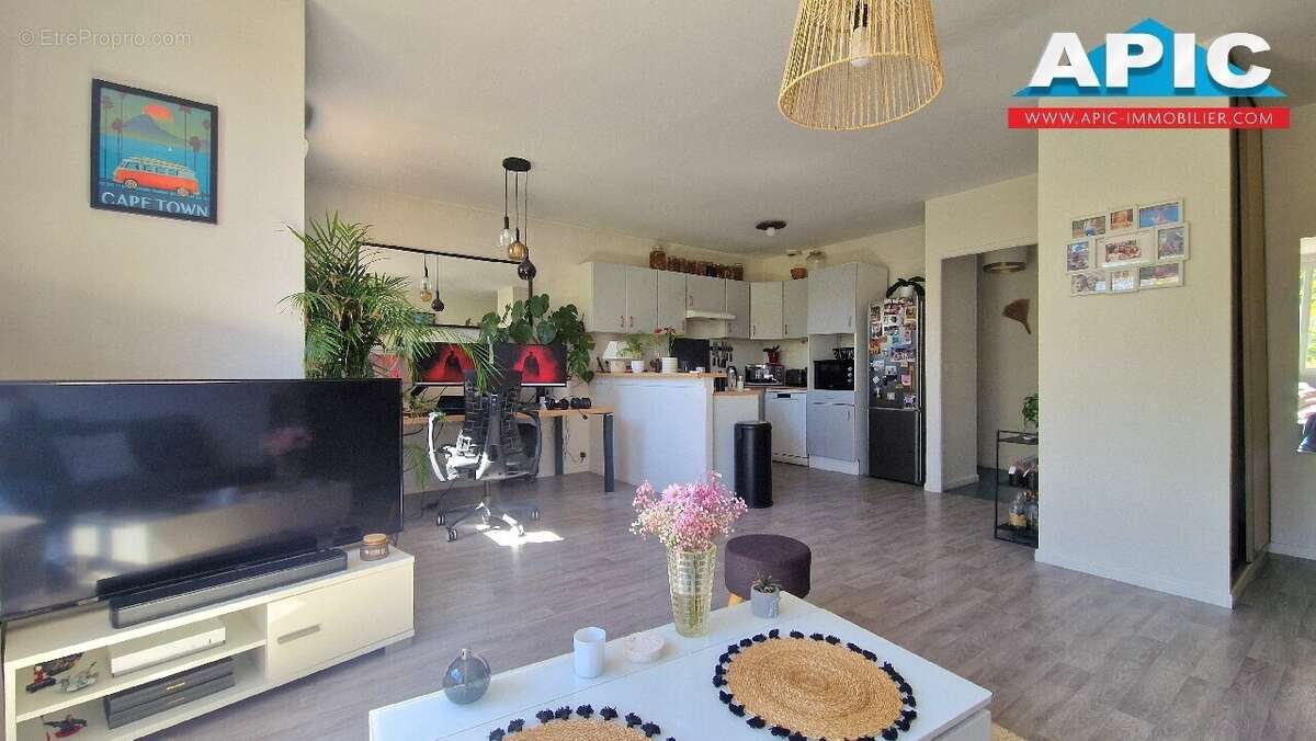 Appartement à SAINT-BRICE-SOUS-FORET