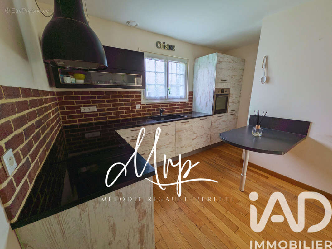 Photo 7 - Maison à BERNAY