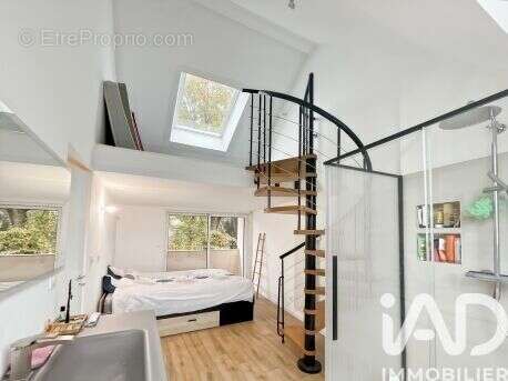 Photo 8 - Maison à GAGNY